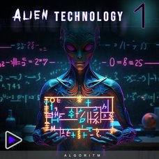 Algoritm Alien Technology 1