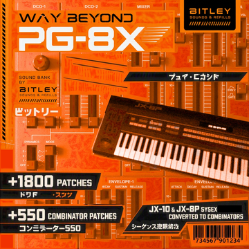 Way Beyond PG-8X