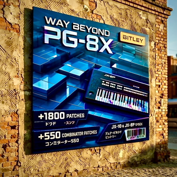 Way Beyond PG-8X