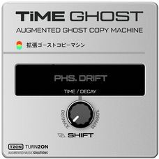 TimeGhost Ghost Copy Machine