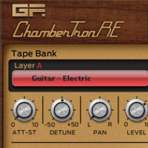 ChamberTron RE