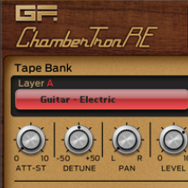 ChamberTron RE